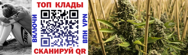 Купить закладку Приволжск COCAIN  Амфетамин  Мефедрон  A-PVP  ГАШИШ  Канабис 