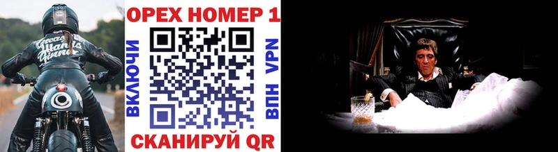APVP Приволжск