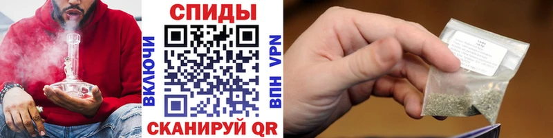 БУТИРАТ вода  darknet формула  Приволжск 