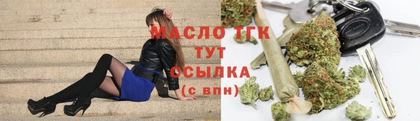 a pvp Надым
