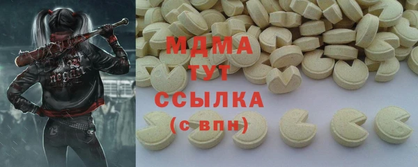a pvp Надым