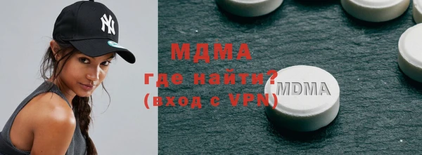 мяу мяу мука Навашино