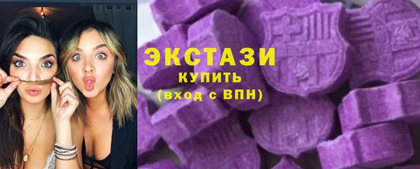 мяу мяу мука Навашино