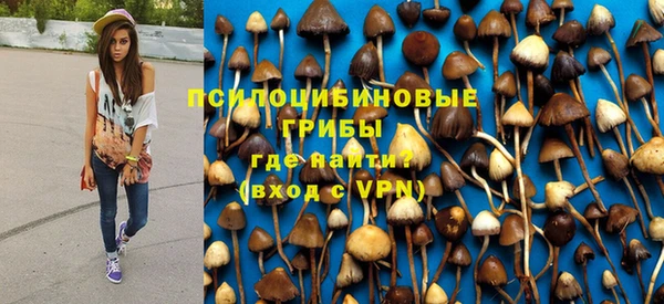 мяу мяу мука Навашино