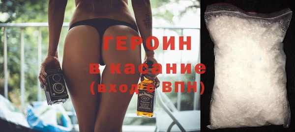 прущая мука Наволоки