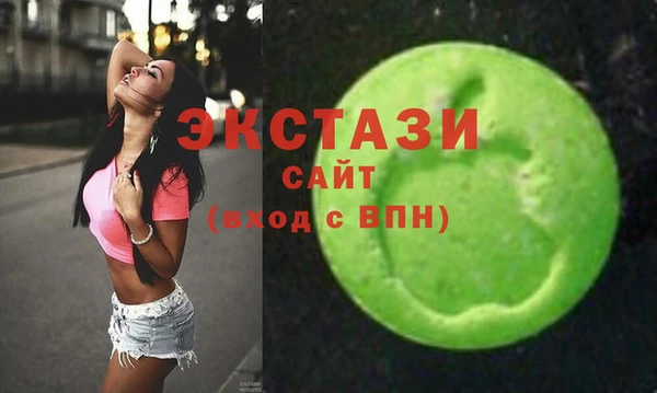 мяу мяу мука Навашино