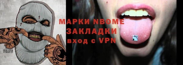 a pvp Надым