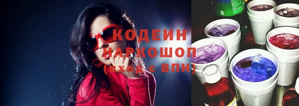 прущая мука Наволоки