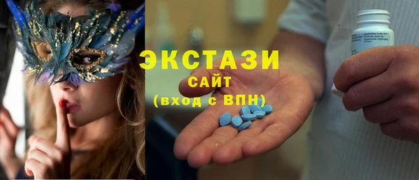 мяу мяу мука Навашино