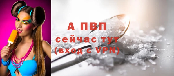 a pvp Надым