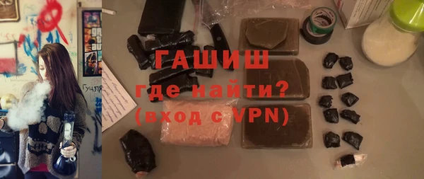 мяу мяу мука Навашино