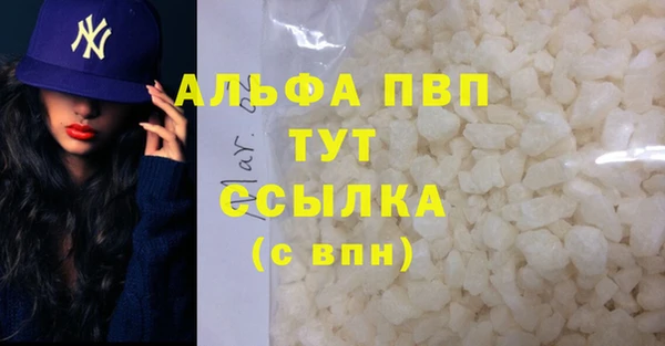 a pvp Надым