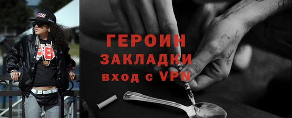 a pvp Надым