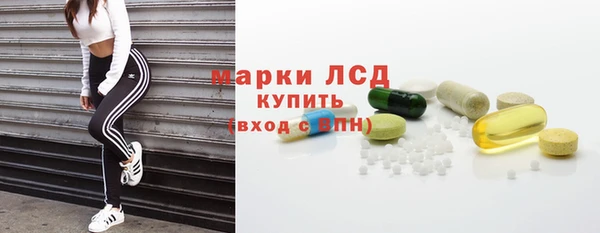 мяу мяу мука Навашино