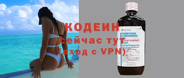 прущая мука Наволоки