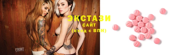 прущая мука Наволоки