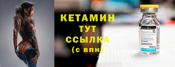 прущая мука Наволоки