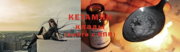 мяу мяу мука Навашино