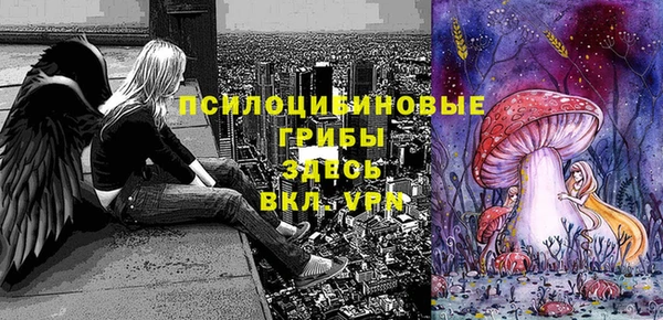 мяу мяу мука Навашино