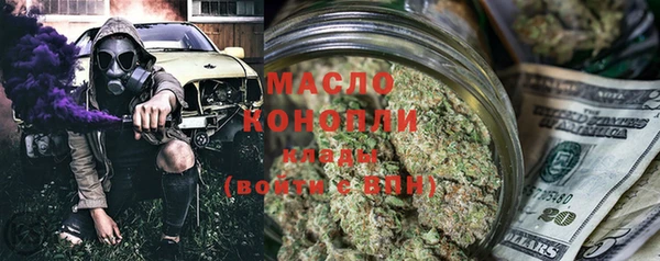 мяу мяу мука Навашино