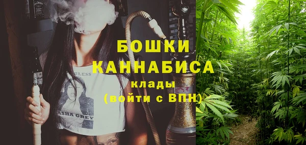 мяу мяу мука Навашино