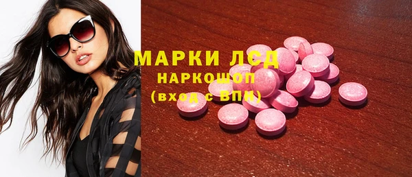 прущая мука Наволоки