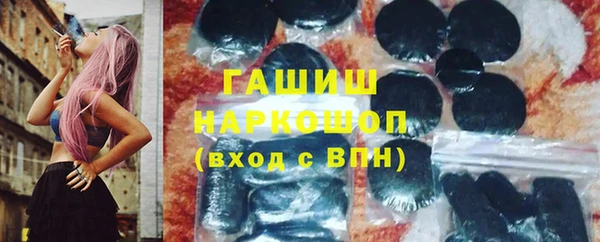 прущая мука Наволоки