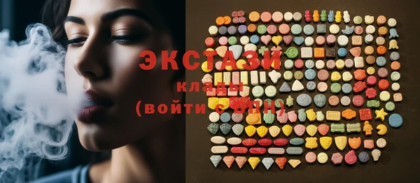 прущая мука Наволоки