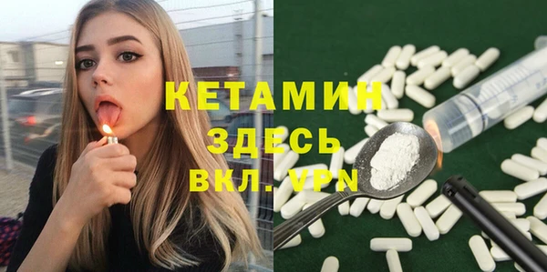 мяу мяу мука Навашино