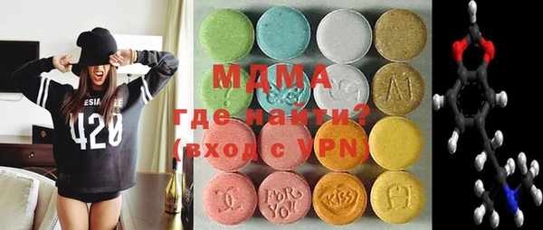 мяу мяу мука Навашино