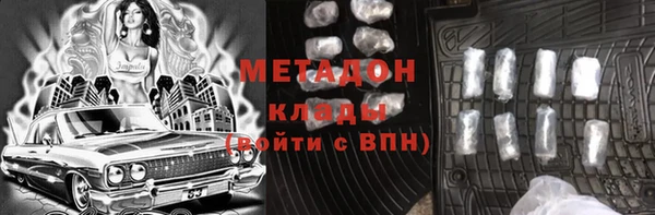 a pvp Надым