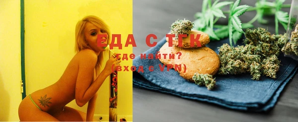 прущая мука Наволоки