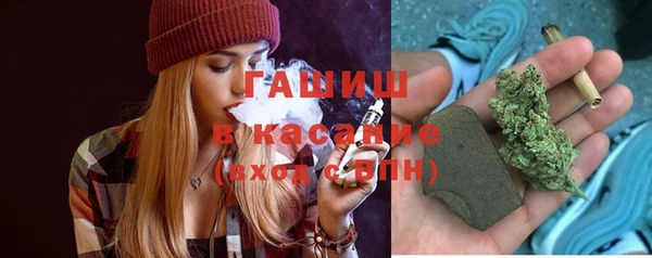 прущая мука Наволоки
