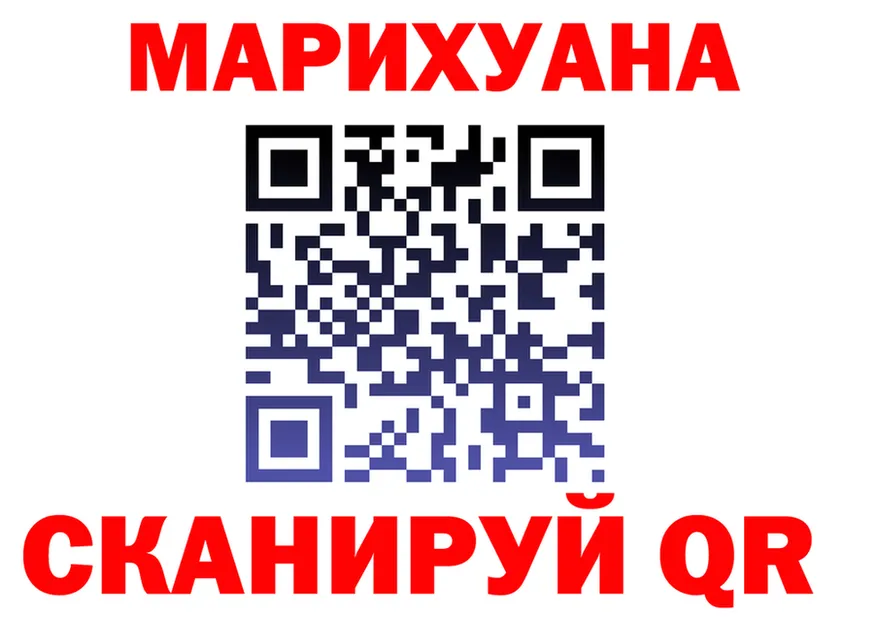 АМФ VHQ зеркало мориарти МЕГА Приволжск